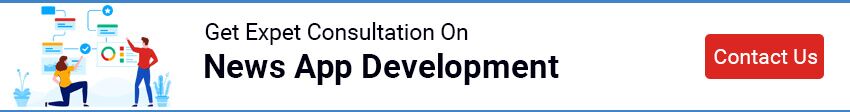app development