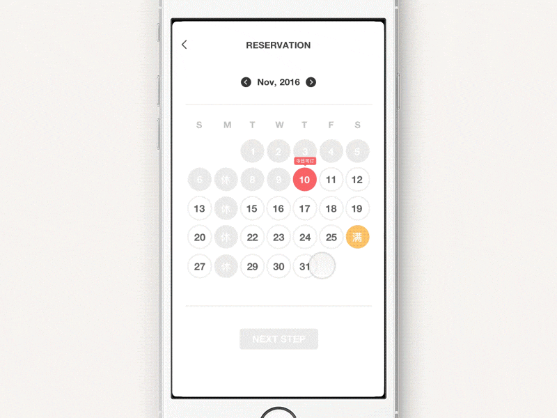 Restaurant Reservation Mobile App Benefits