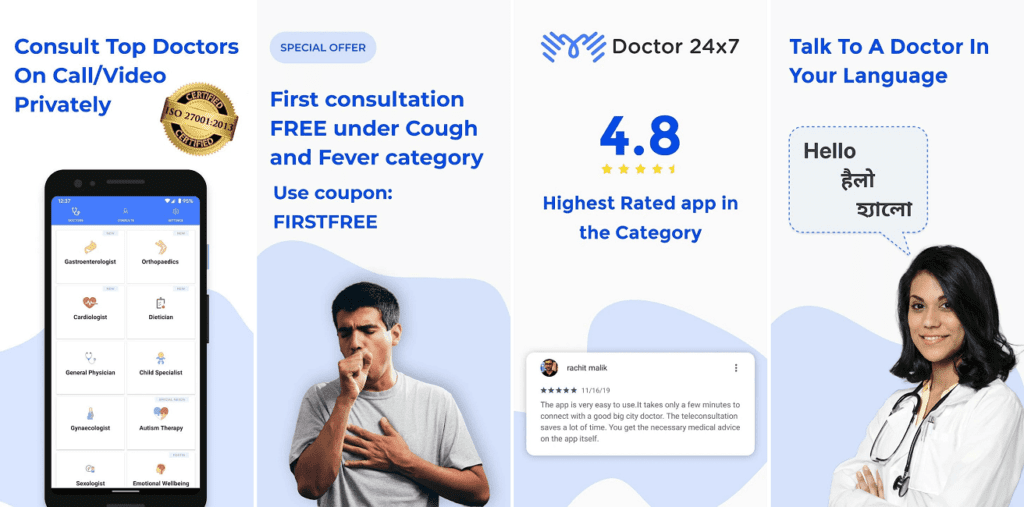 Doctor 24x7 telemedicine app