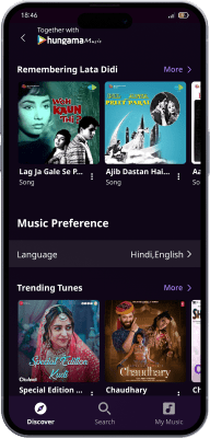 Portfolio Right Image