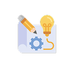 </br>Software Design