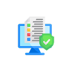 </br>Deployment and Testing